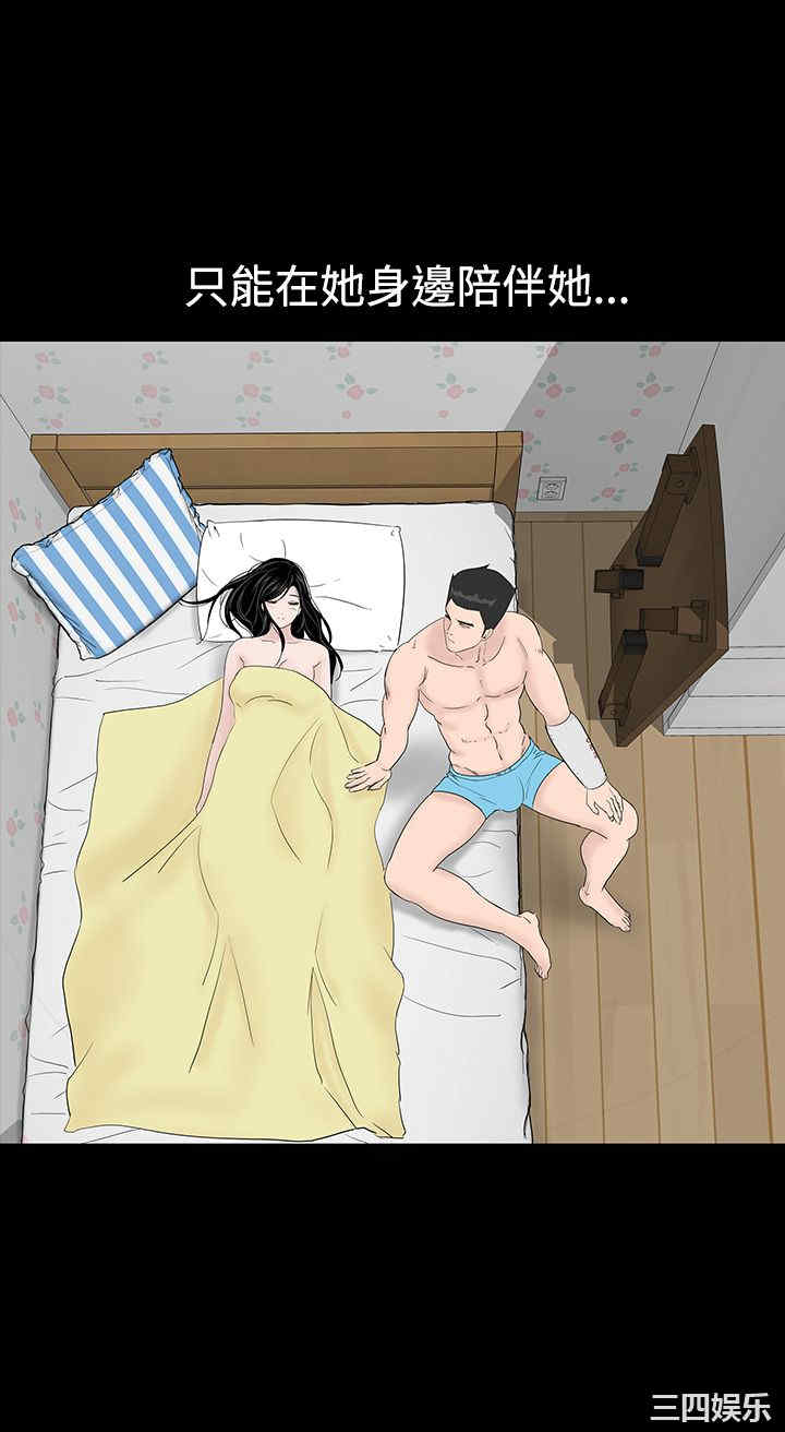 第40张