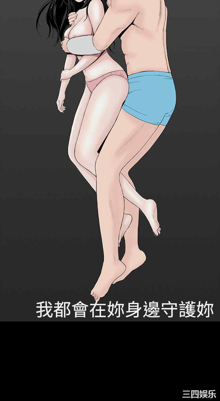 第42张