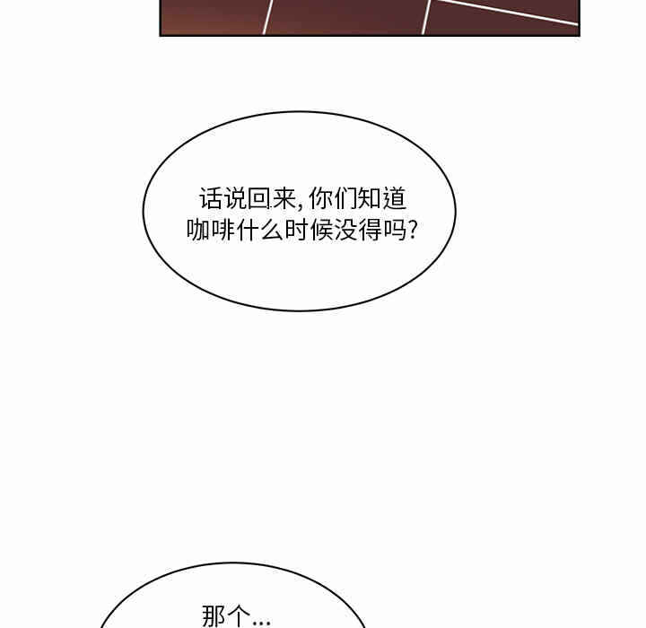 第127张