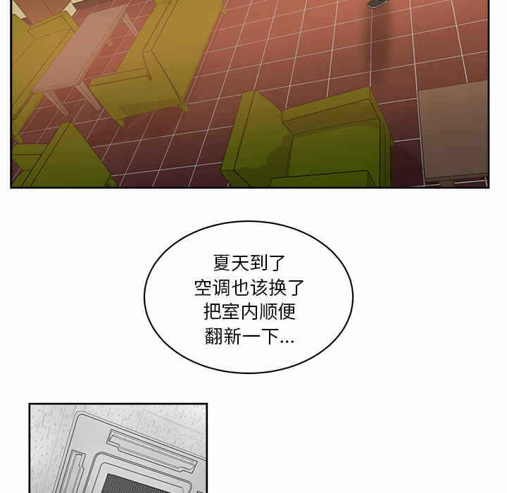 第11张