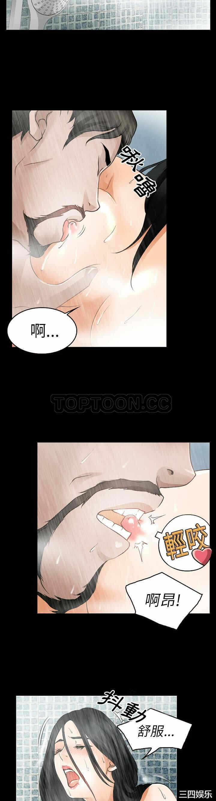 第19张
