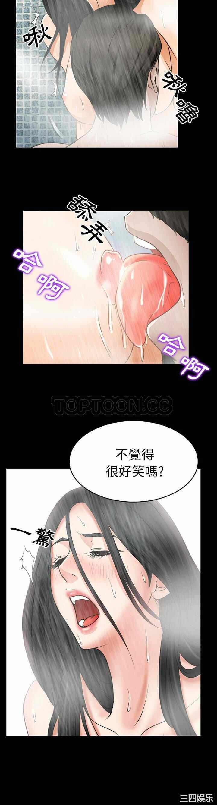 第20张