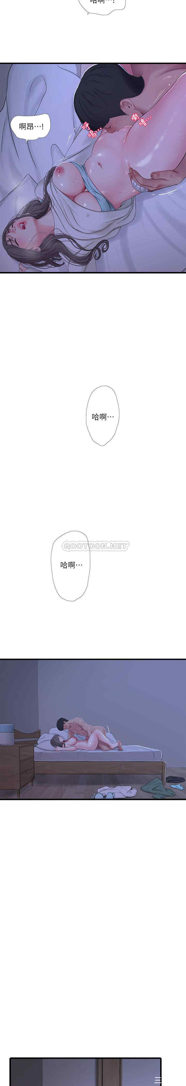 第20张