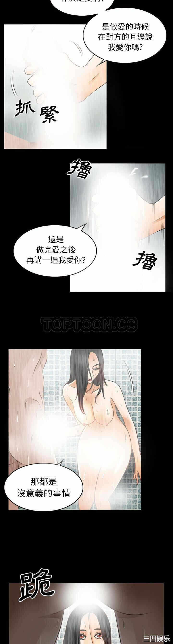 第22张
