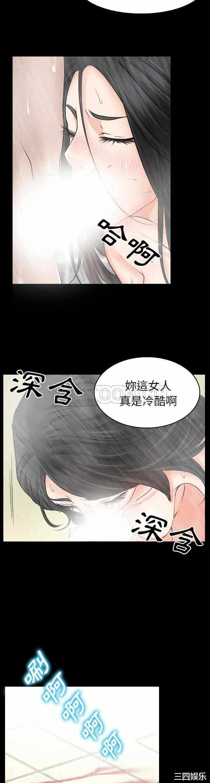 第24张