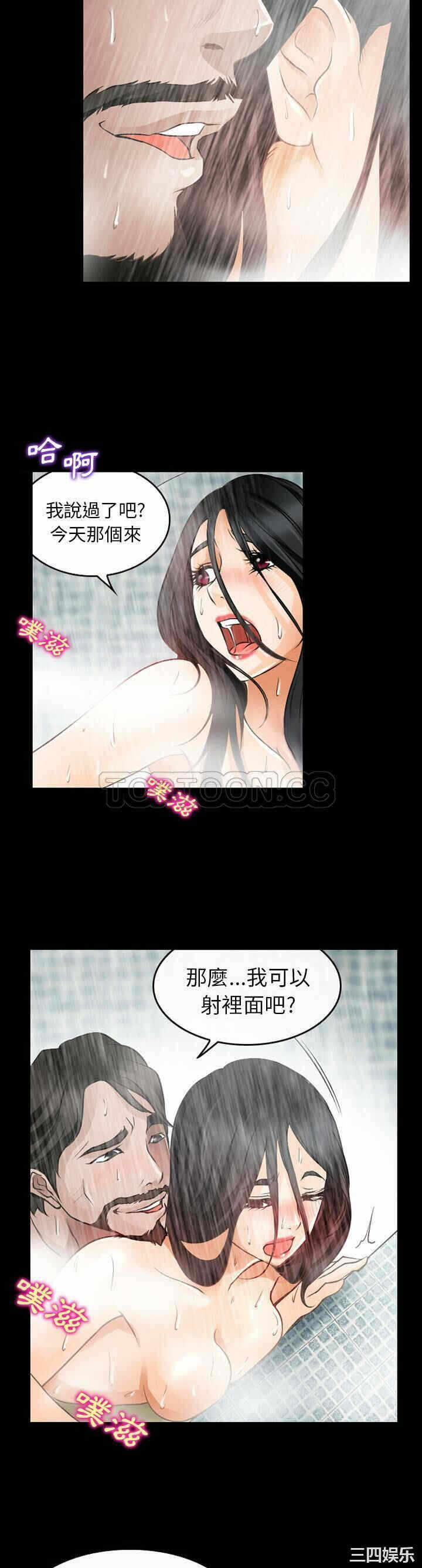 第26张