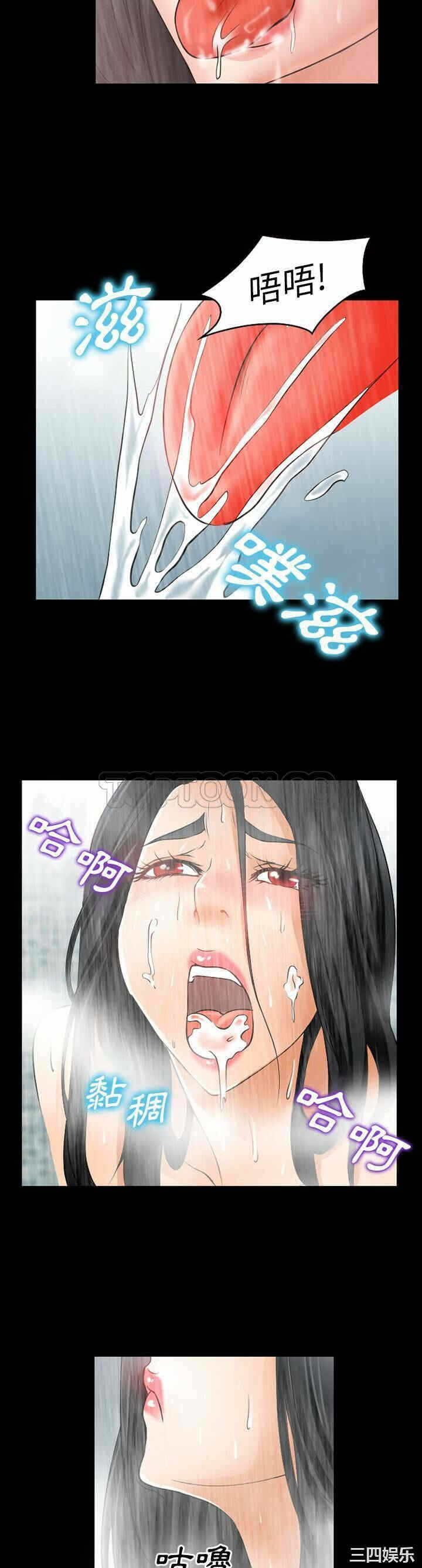 第29张