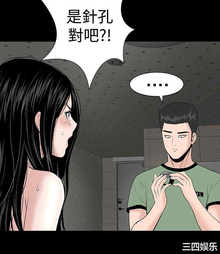 第22张