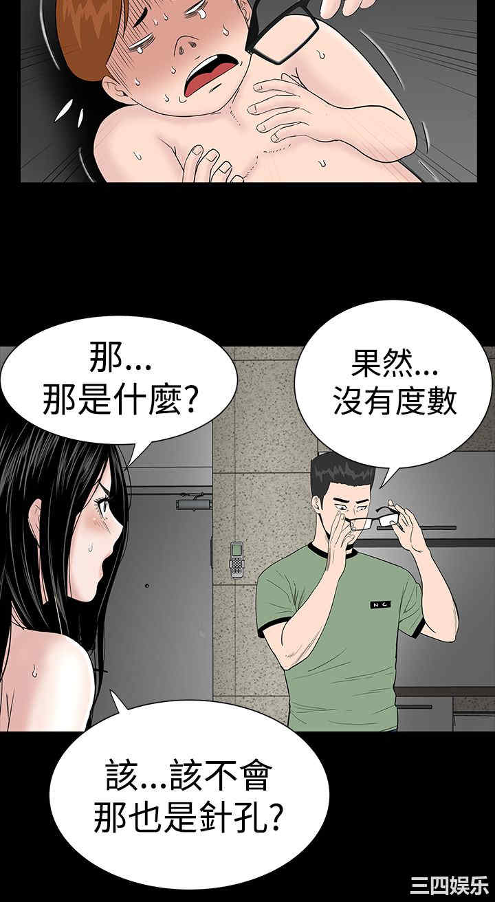 第24张