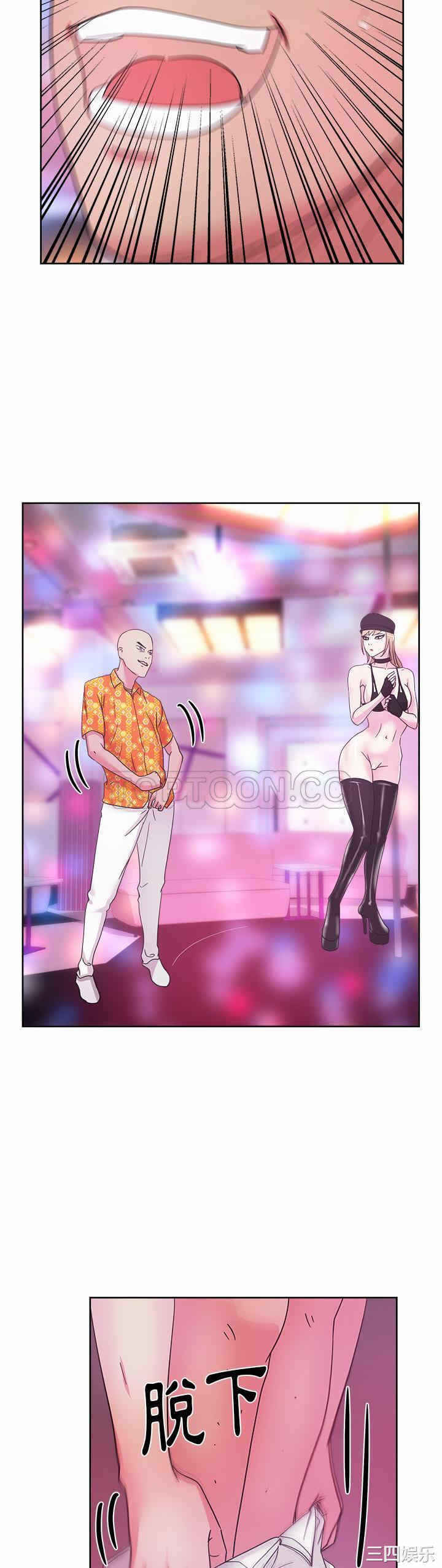 第20张
