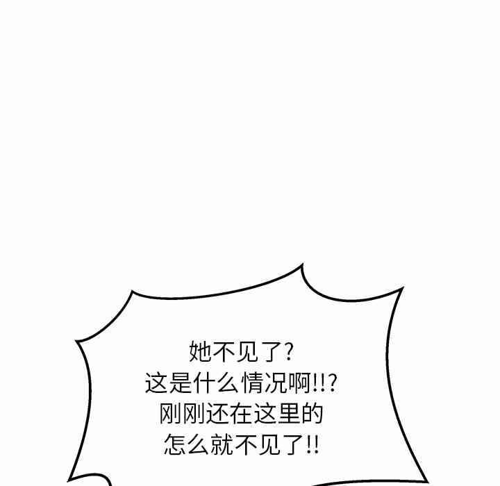 第72张