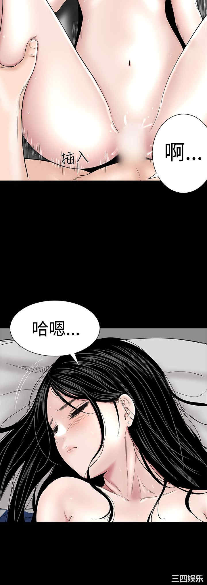 第26张
