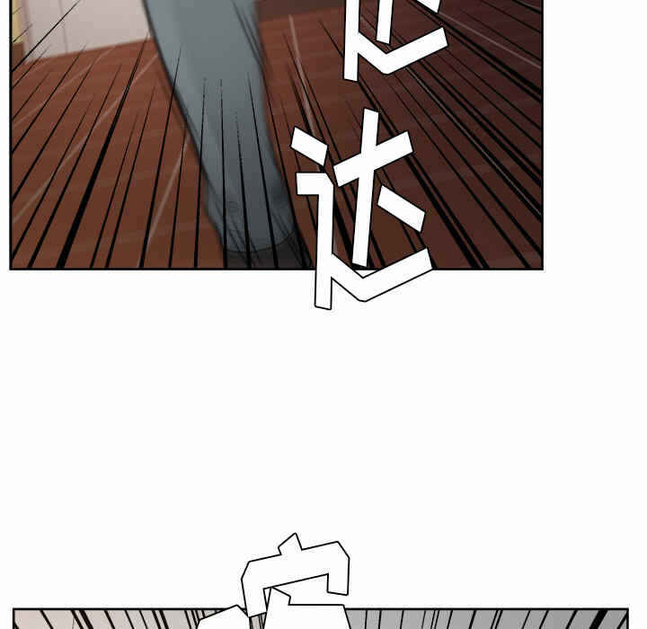 第82张