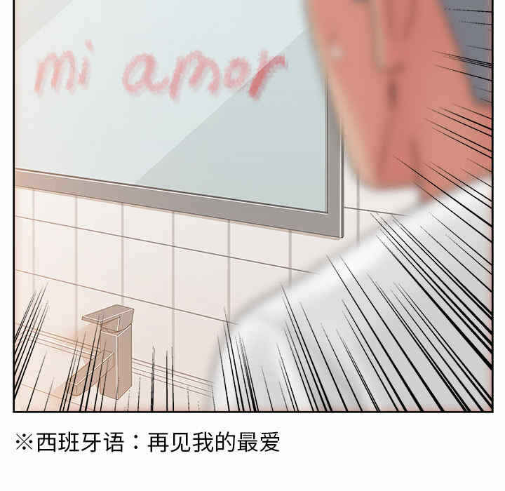 第98张