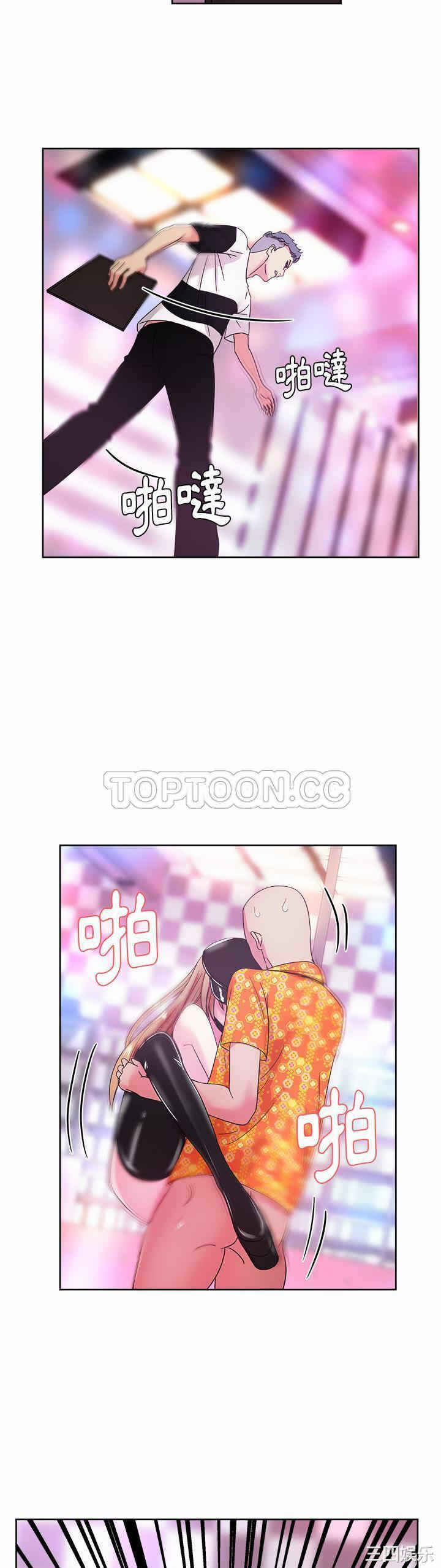 第28张