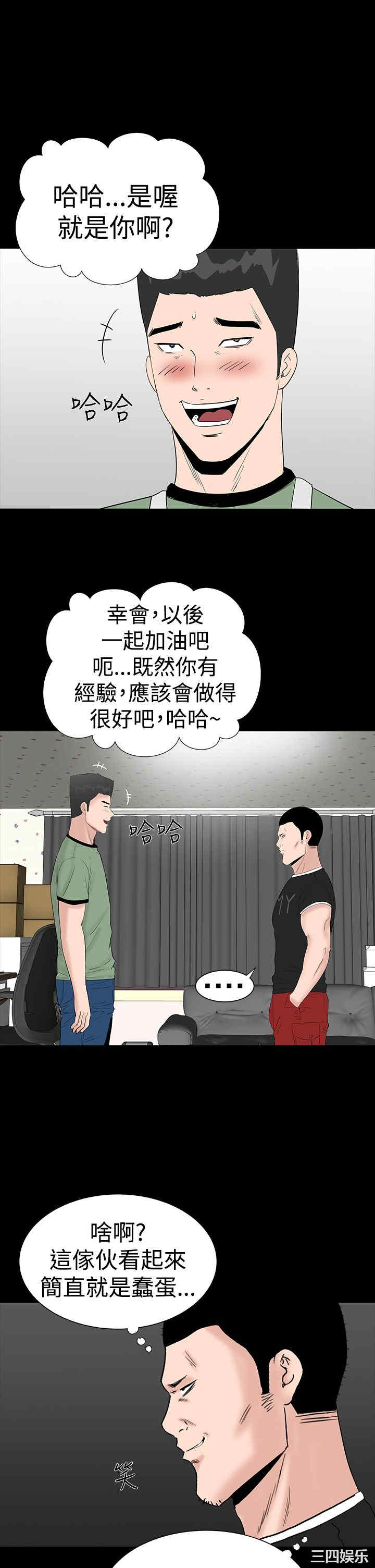第40张