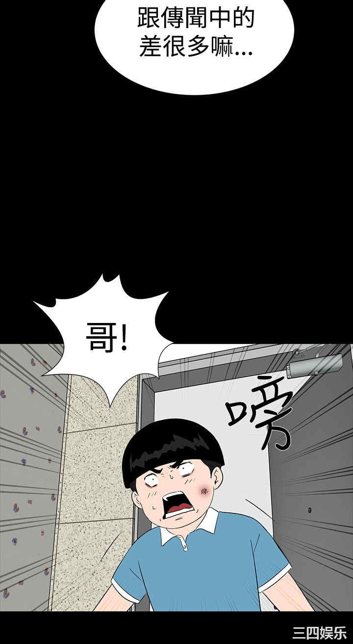第41张