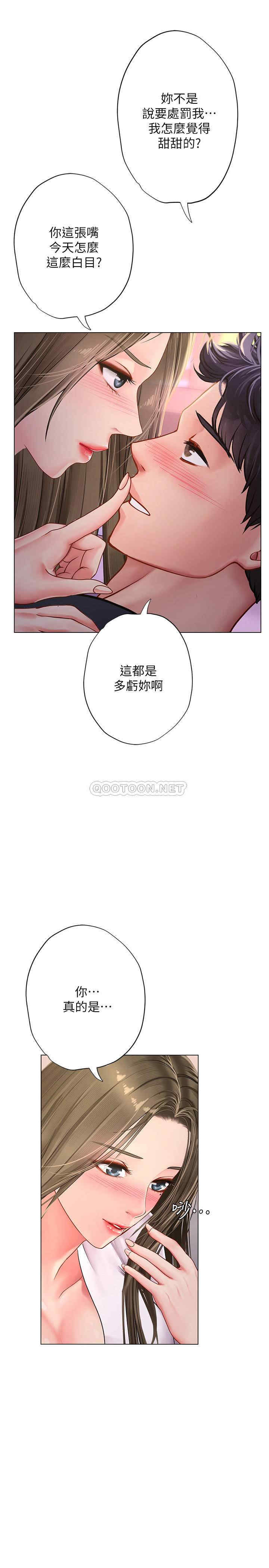 第2张