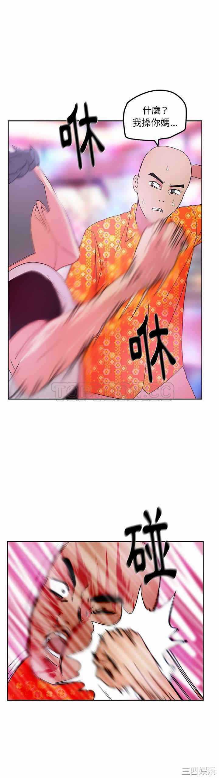 第32张