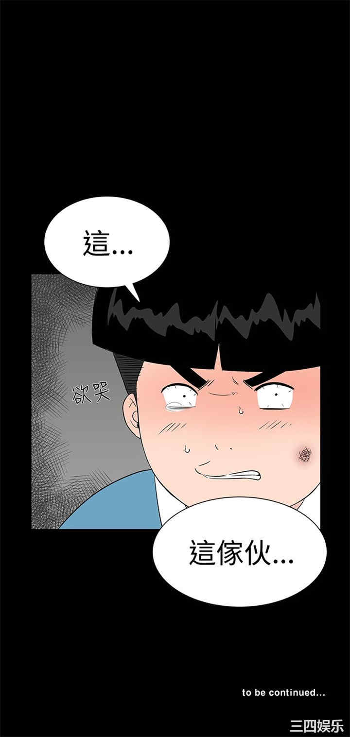 第42张