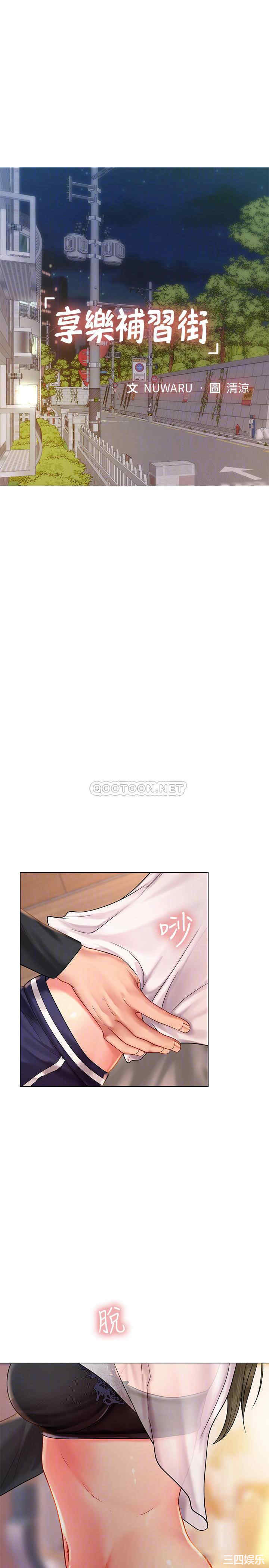 第8张