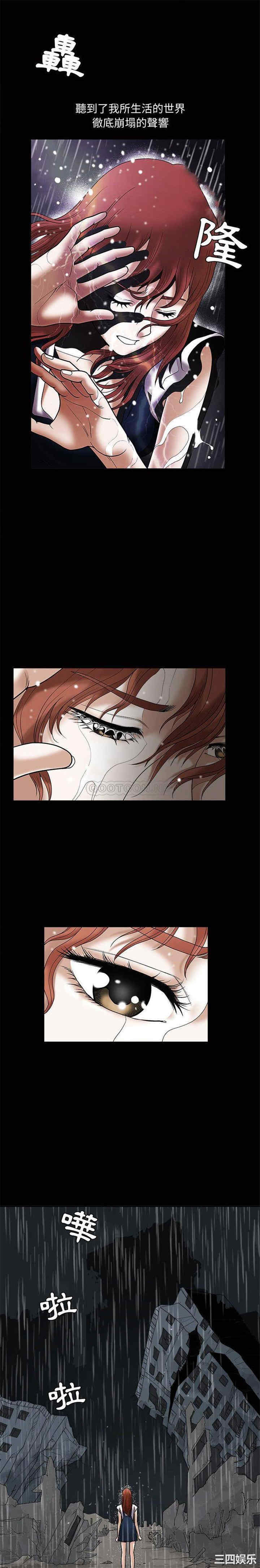 第3张