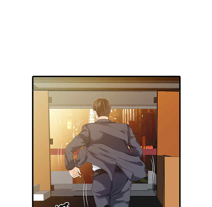 第40张