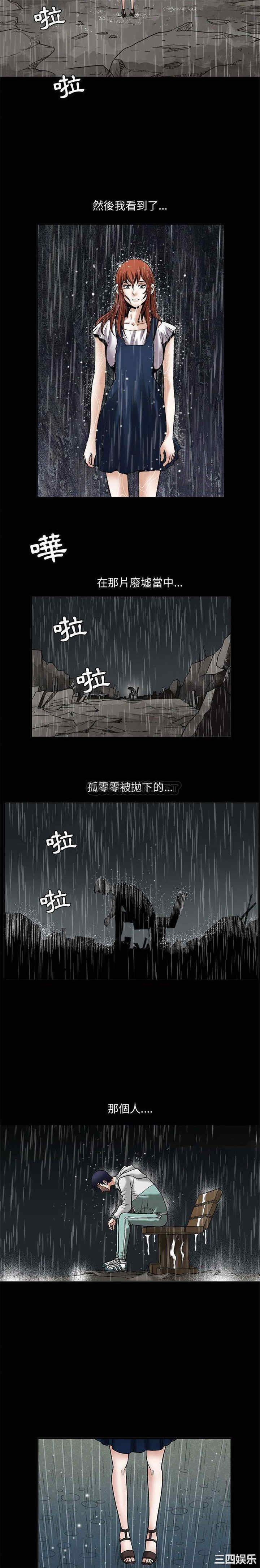 第4张