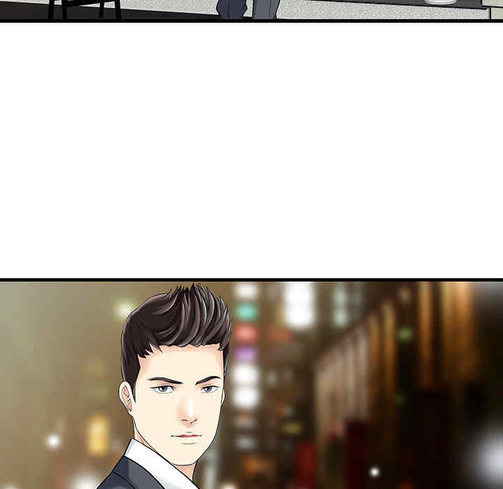 第43张