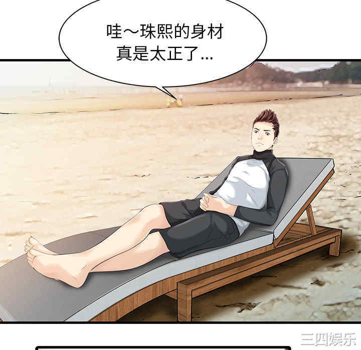 第62张