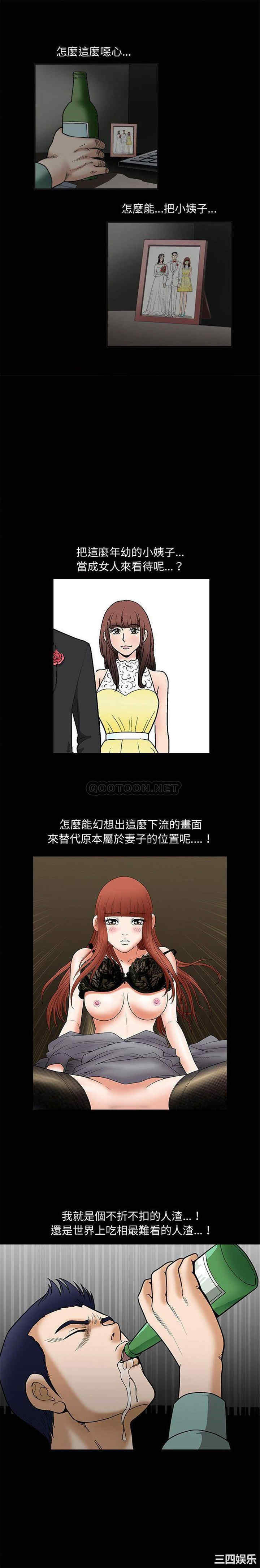 第10张