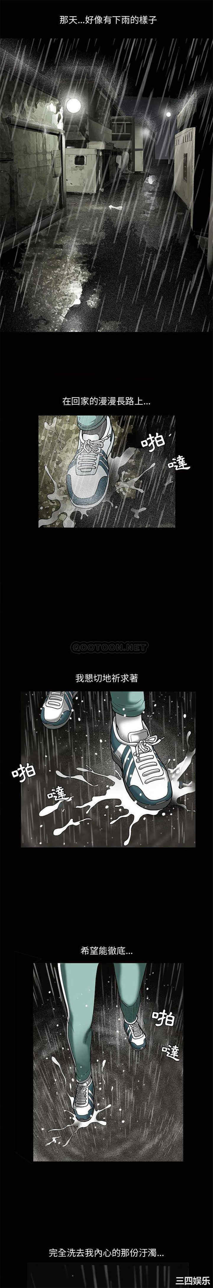 第11张