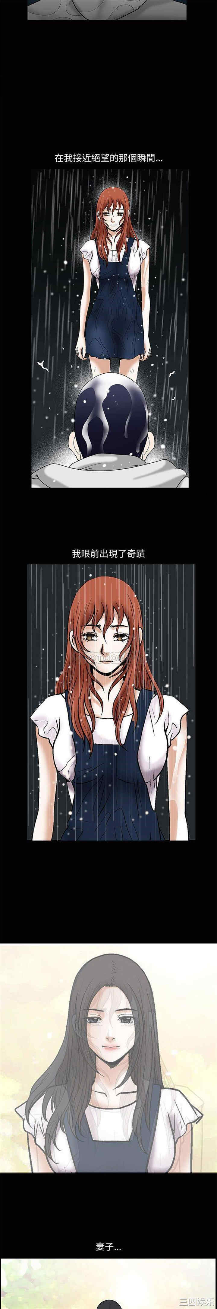 第14张