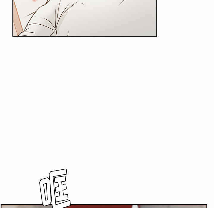 第74张
