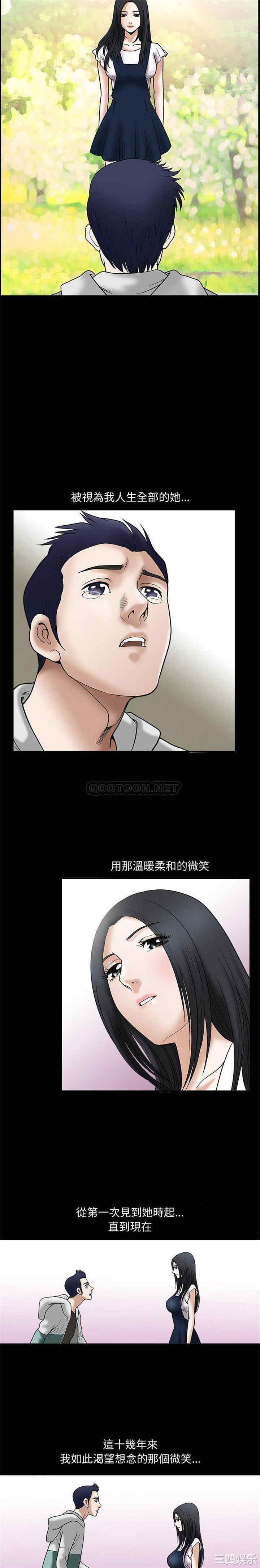 第15张