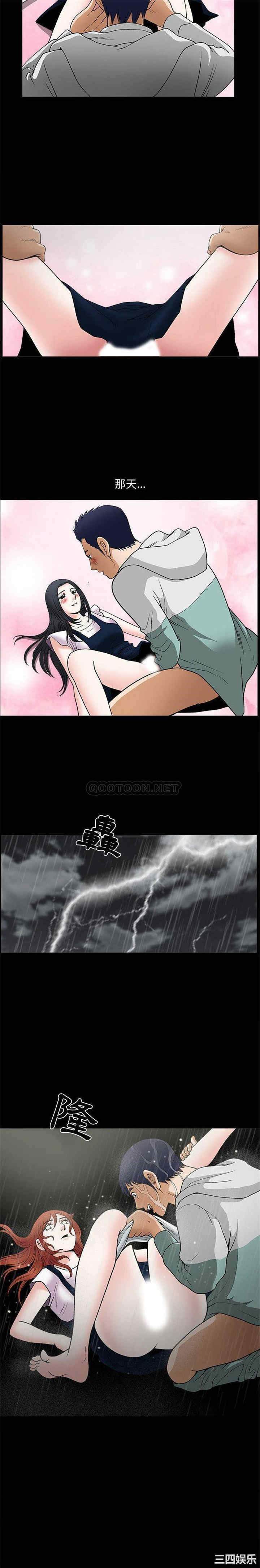 第18张
