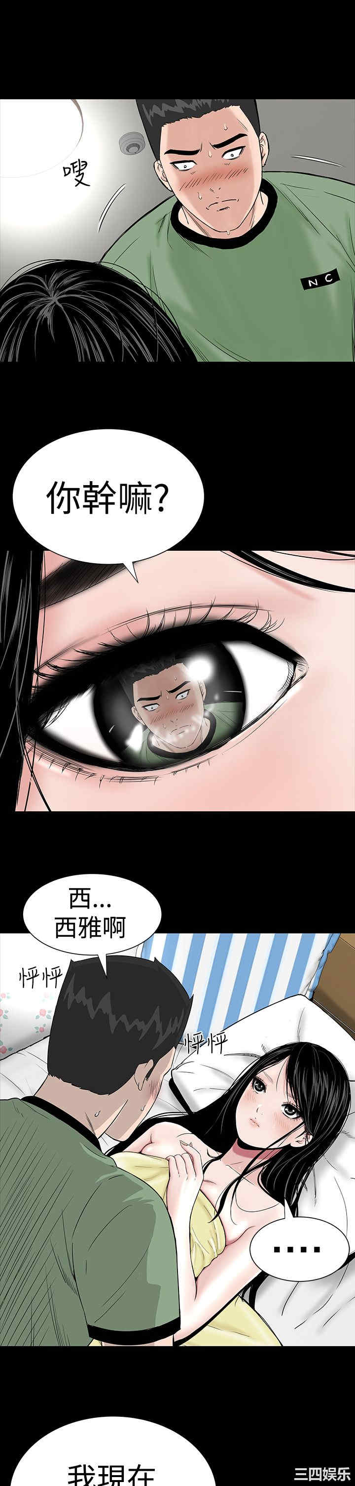 第22张