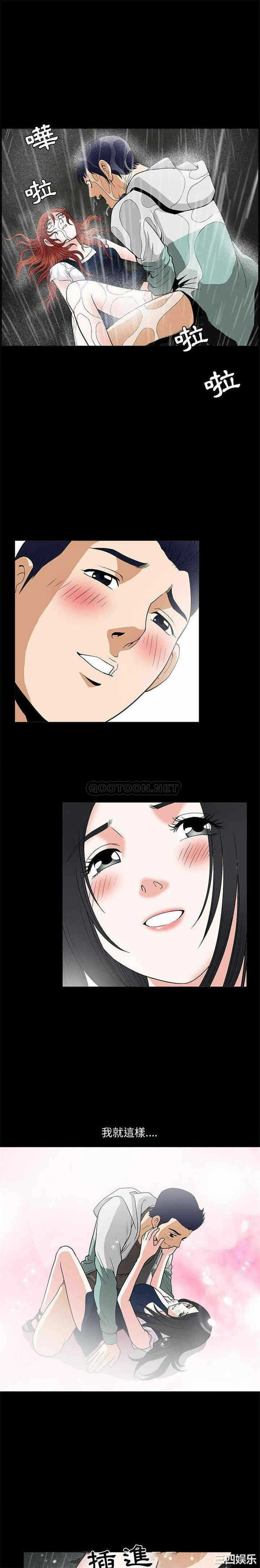 第19张