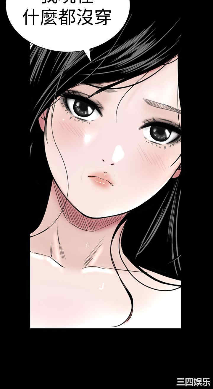 第23张