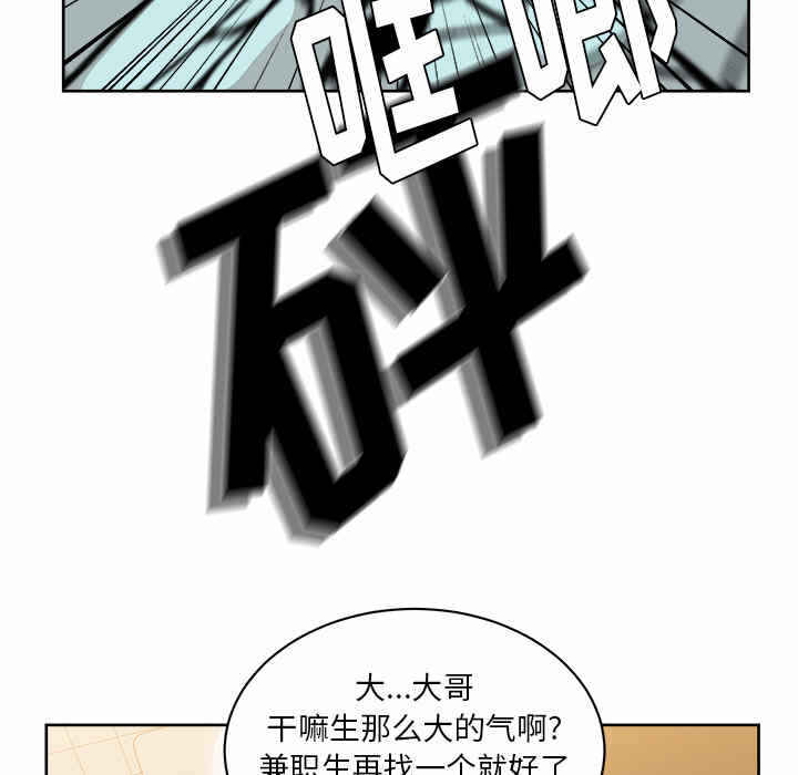 第94张