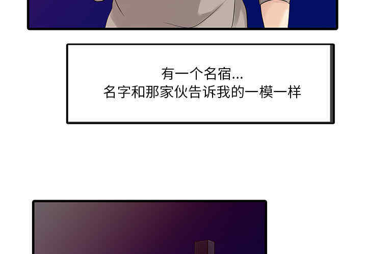 第8张