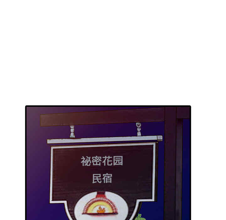 第10张