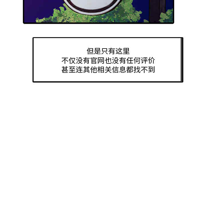 第11张