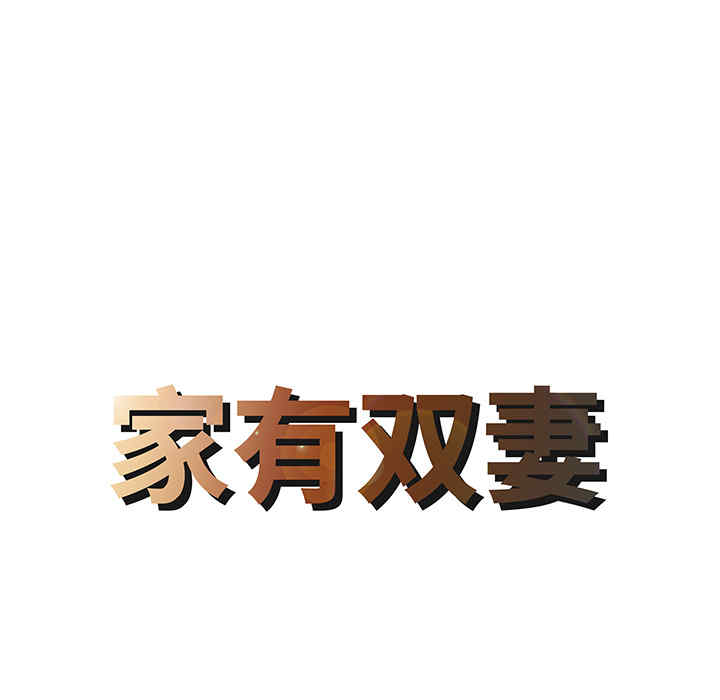 第12张