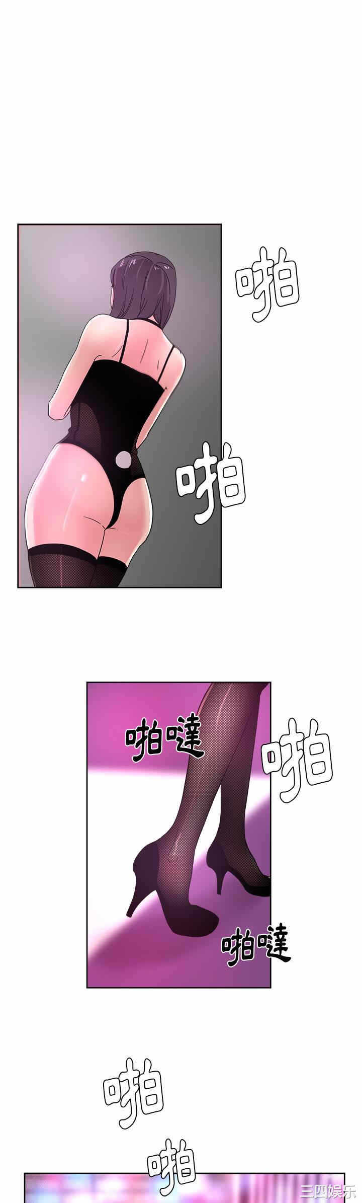 第23张