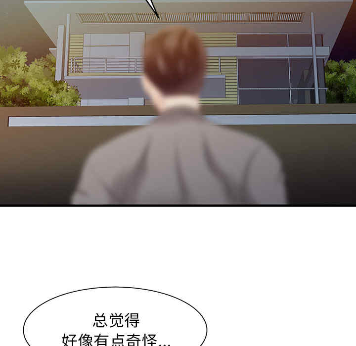 第15张