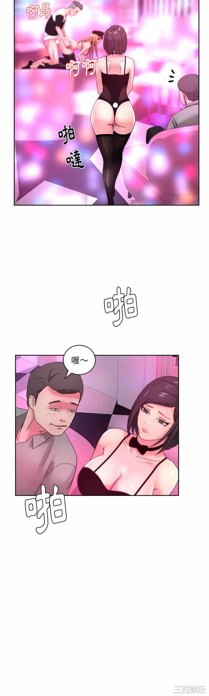 第24张