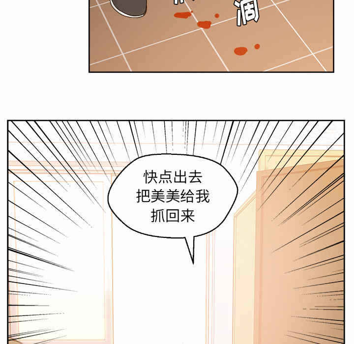 第116张