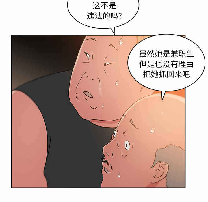 第118张