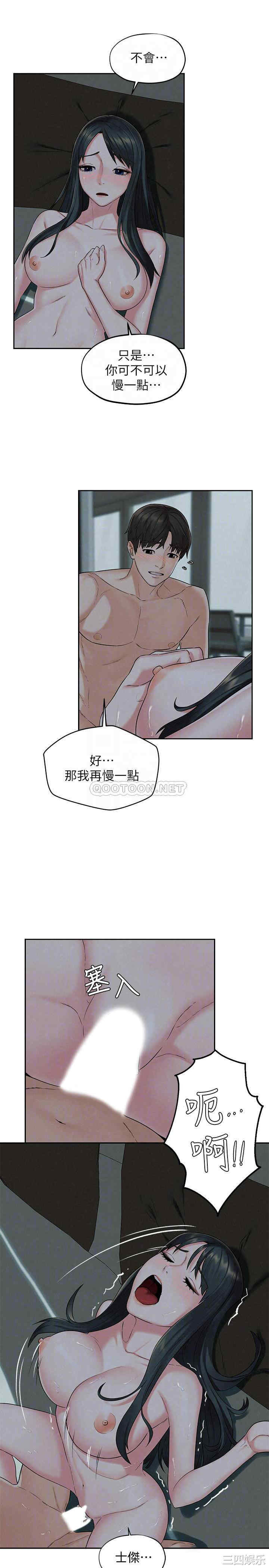 第6张